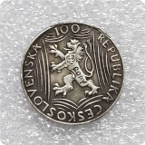 1949 CZECHOSLOVAKIA STALIN & Lion 100 and 50 Korun Copy Coins