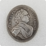 1711 Russia Silver Plated Medals COPY