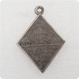 1774 Russia medal Copy