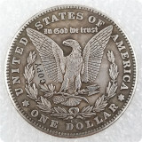 Type #35_Hobo Nickel Coin Morgan Dollar Copy Coin