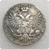 1738 Russia - Empire Poltina - Anna Copy Coin
