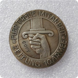Type #1 German WW2 Commemorative Copy Coin
