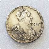1726 Russia - Empire 1 Ruble - Ekaterina I Copy Coin