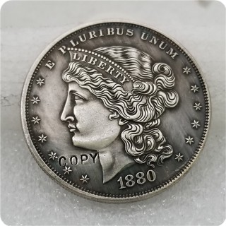 USA 1880 Dollar Pattern Copy Coin