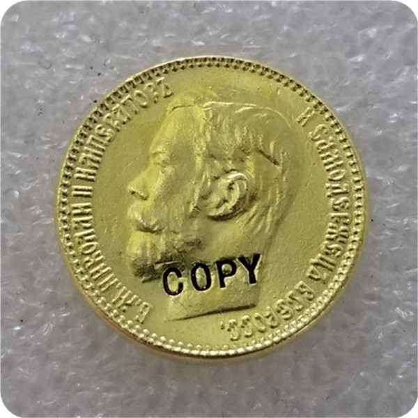 1897-1911 RUSSIA 5 ROUBLE CZAR NICHOLAS II GOLD COPY COINS