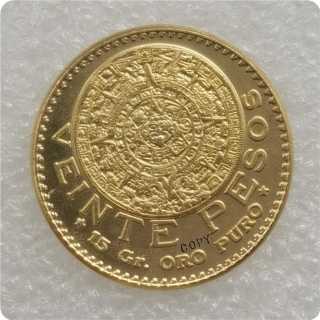 1959 Mexico 20 Pesos Copy Coin