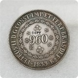 1832-1834Brazil 960 Reis  COPY COIN