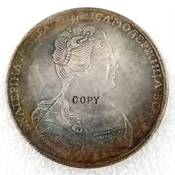 1726 Russia 1 Ruble Copy Coin 47MM