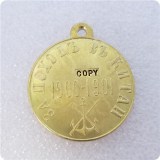 Russia :medaillen / medals 1900-1901 COPY commemorative coins-replica coins medal coins collectibles