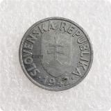 1942 Slovakia 5 Halierov Zinc Copy Coin
