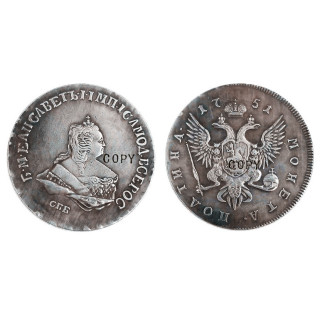 35 PCS Russia - Empire Poltina - Ekaterina II (СПБ) (ММД) copy coins