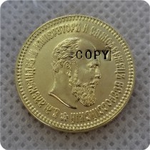 1886-1894 RUSSIA Alexander III 5 ROUBLES GOLD Copy Coins