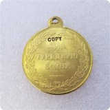 Russia :medaillen / medals 1828-1829 COPY commemorative coins-replica coins medal coins collectibles