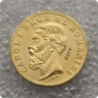 1883,1888 Romania 1 Ban - Carol I Copy Coins