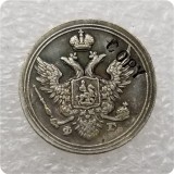 1802,1803,1804,1805 Russia Empire 10 KOPEEK COPY COINS
