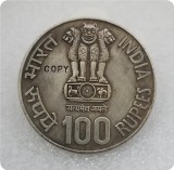 1986 India 100,20 Rupees Copy Coins