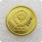 1952 RUSSIA 10 KOPEKS COIN COPY commemorative coins-replica coins medal coins collectibles