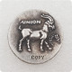 Type #75 ANCIENT GREEK Copy Coin