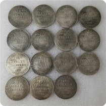 1830-1845 Russia 12 Roubles Platinum Coin COPY