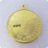 Russia :medaillen / medals 1857.1858.1859 COPY commemorative coins-replica coins medal coins collectibles