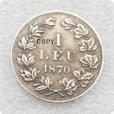 1870 Romania 1 Leu - Carol I Copy Coins