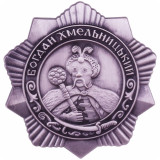 USSR Bogdan Khmelnitsky Soviet Russian Medal Copy