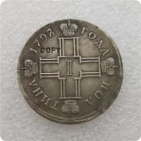 1798,1799,1800,1801 Russia Poltina Copy Coin commemorative coins-replica coins medal coins collectibles