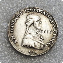 1796 Russia Copy Coin
