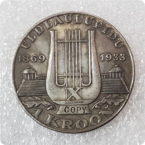 1933 Estonia 1 Kroon (Song Festival) Copy Coin