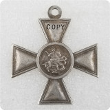 Russia silver plated medals COPY  #1