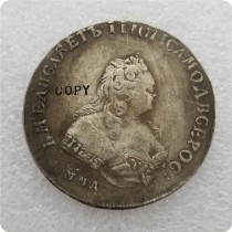 1742 Russia - Empire 1 Ruble - Elizaveta (MMA) Copy Coin