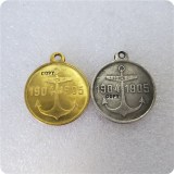 Russia :medaillen / medals 1904-1905 COPY commemorative coins-replica coins medal coins collectibles