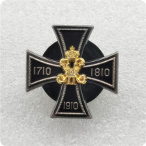 Russia, Imperial. A Badge of the Imperial Guard