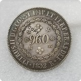 1832-1834Brazil 960 Reis  COPY COIN