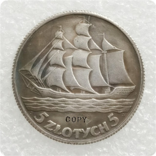 1936 POLAND 5 ZLOTYCH Copy Coins