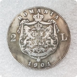 1894-1901 Romania 2 Lei - Carol I Copy Coins