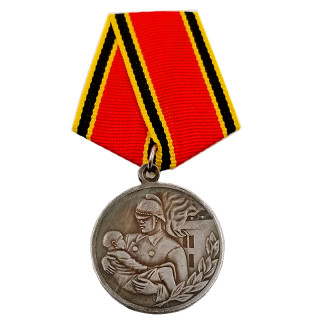 RUSSIAN SOVIET USSR CCCP ORDER BADGE PIN Medal  For Courage in the Fire  COPY