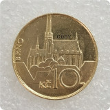 1993 Czech Republic 10 Korun Small  KČ ; Hamburg Mint Copy Coin