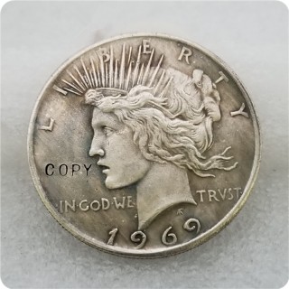 USA 1969-P Peace Dollar Copy Coin