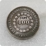 1841-1848 Brazil 400 Reis  COPY COIN