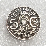 1914 France - Modern 5 Centimes Copy Coin