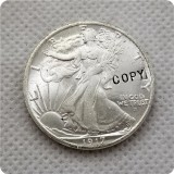 1917-S(OBV),1917-P Walking Liberty Half Dollar Copy Coins