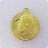 Russia : medaillen / medals COPY