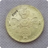 COPY REPLICA 1786,1782,1777 russia 10 Roubles gold Coin copy