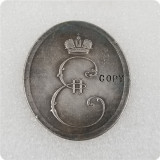 1791 Russia Silver Plated Medals COPY