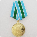 WWII USSR Russian Soviet Medals Copy