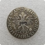 1704 Russia POLUPOLTINNIK(1/4 Rouble) copy coins commemorative coins-replica coins medal coins collectibles badge