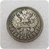 1898 RUSSIA 1 ROUBLE COPY commemorative coins-replica coins medal coins collectibles