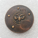 1725 Russia 5 копеек Copy Coin