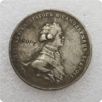 Type #2_1796 Russia 1 ROUBLE Copy Coin